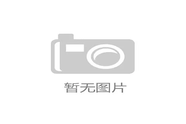 埃塞体育场的安全措施与观众须知事项详解 埃塞体育场的安全措施与观众须知事项详解
