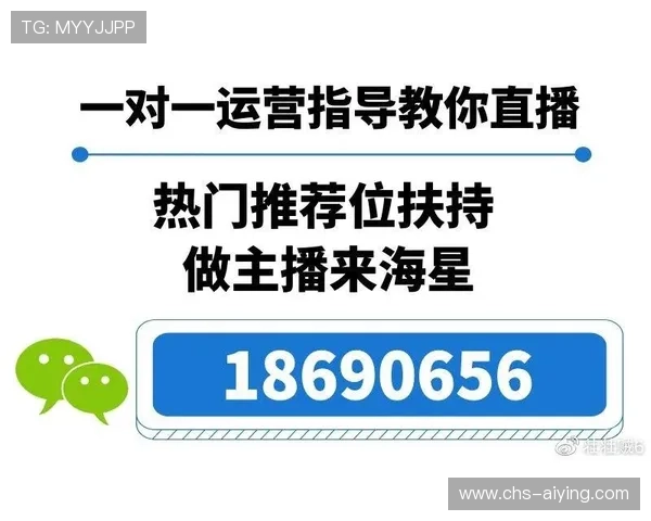 海星直播网址官方网站的详细介绍，带你了解所有精彩内容