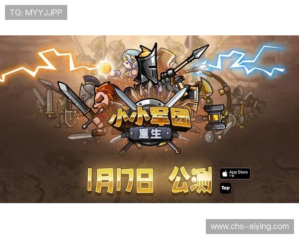 爱游戏中国官网：全新上线的热门游戏推荐与攻略分享