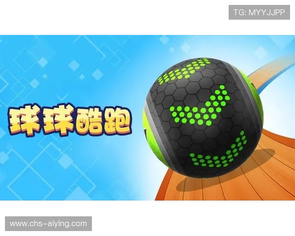 皇冠滚球与其他滚球游戏的对比分析，哪个更适合你