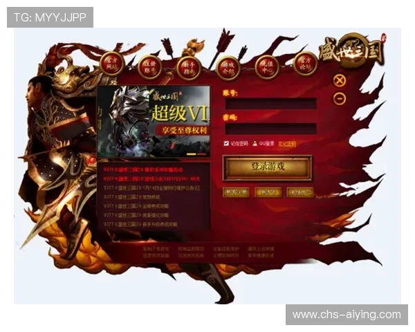 盛世官网网页版为用户提供便捷的在线服务与精彩活动