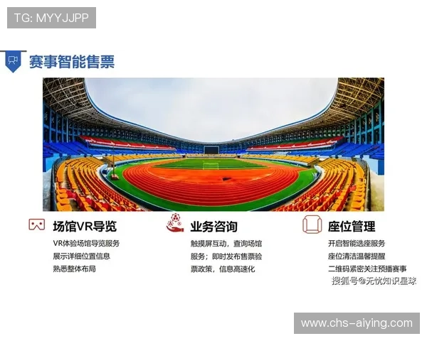 三昇体育:结合科技创新推动智慧体育建设,提升用户体验与运动效果,开启体育新时代 三昇体育:结合科技创新推动智慧体育建设,提升用户体验与运动效果,开启体育新时代