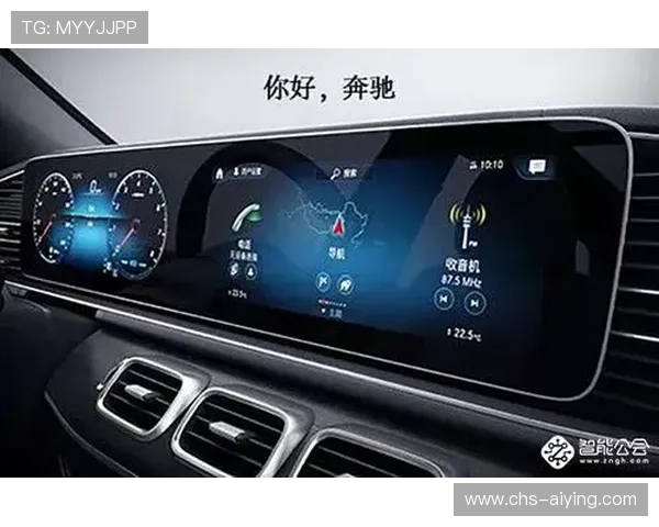 乐鱼电子最新产品发布引领行业新潮流，创新技术助力用户体验全面升级