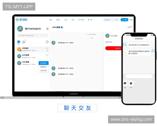 半岛体育app:全面掌握最新体育赛事资讯与精彩赛事直播体验 半岛体育app:全面掌握最新体育赛事资讯与精彩赛事直播体验