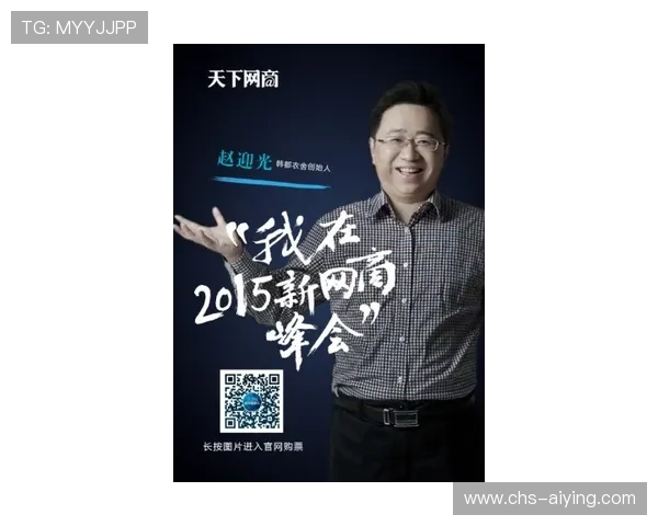 尊龙体育登录:最新登录入口确保账号安全与顺畅体验 尊龙体育登录:最新登录入口确保账号安全与顺畅体验