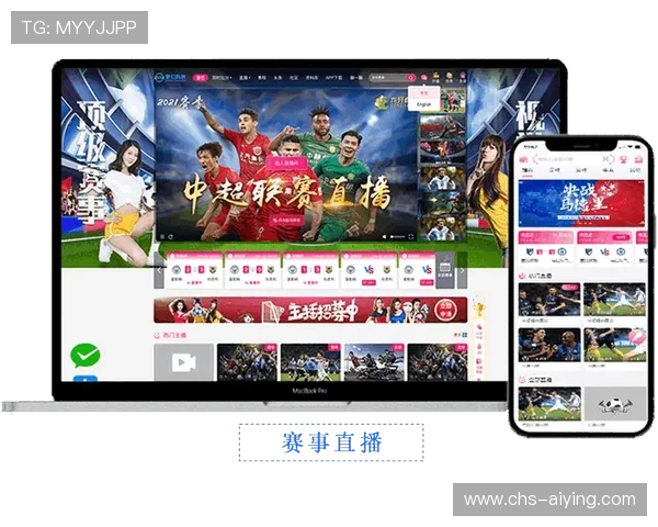 了解最新的ng体育官网入口，助力用户轻松访问体育赛事直播平台