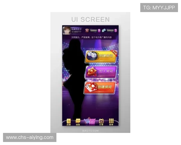 南宫电脑版官网提供最新版本下载，确保用户享受最优软件体验