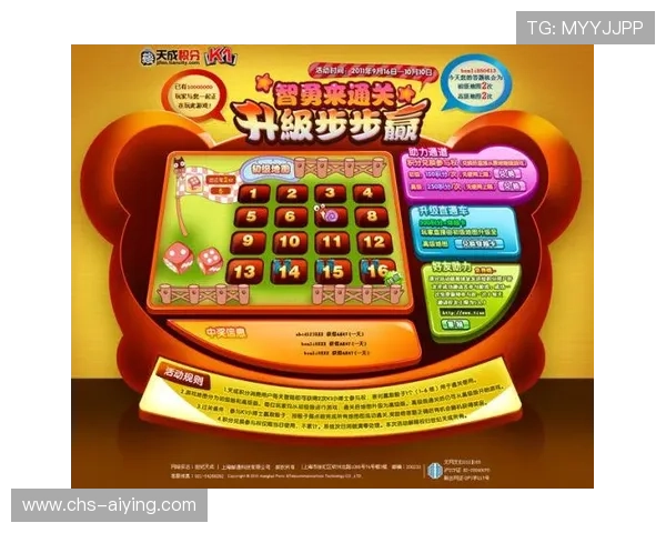 乐天堂体育优惠活动汇总，丰富的彩金福利和专属优惠助力玩家赢取更多胜利