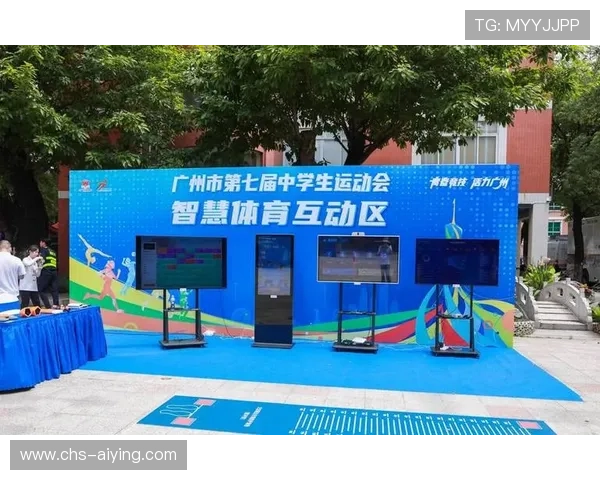 必一体育引领体育产业创新发展打造智慧体育新生态 必一体育引领体育产业创新发展打造智慧体育新生态