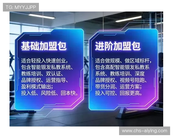 掌握EMC全站体育的最新功能与服务,享受一站式体育资讯与互动体验 掌握EMC全站体育的最新功能与服务,享受一站式体育资讯与互动体验