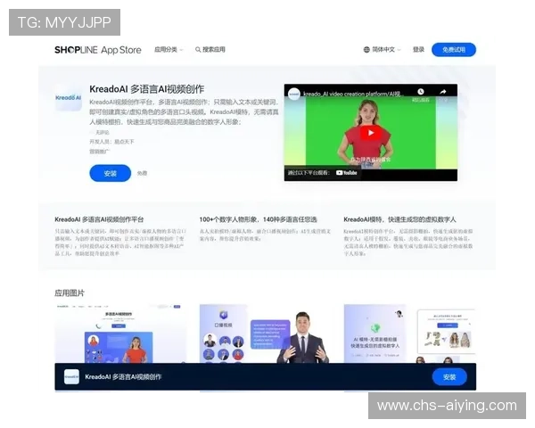 易游yy体育官网每日优惠活动不断，享受超值福利尽在指尖操作中