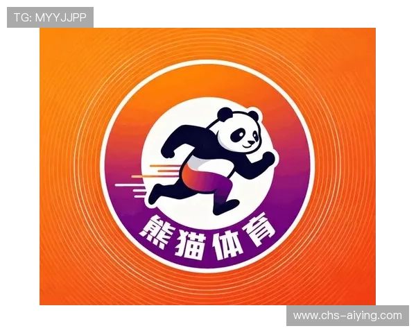 熊猫体育直播平台提供高清流畅的体育赛事直播服务