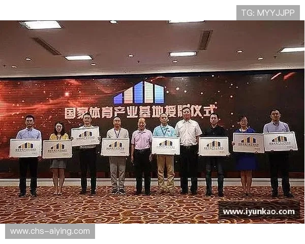 竞技宝旗舰厅携手知名电竞赛事，推动电竞文化普及与行业发展迈向新台阶