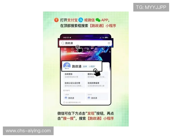 网易体育线上网址下载指南,详细步骤帮助用户轻松获取最新体育资讯应用 网易体育线上网址下载指南,详细步骤帮助用户轻松获取最新体育资讯应用