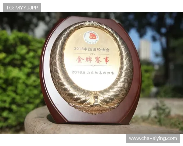 欧博abg棋牌最新赛事资讯与比赛安排，参与精彩赛事赢取丰厚奖励