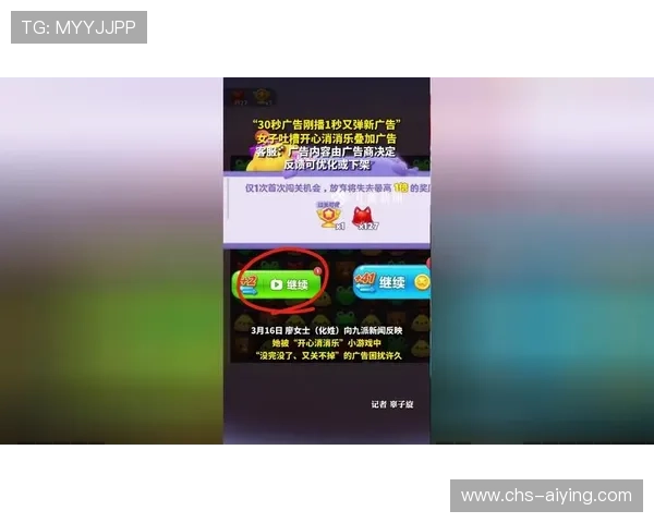 竞技宝旗舰厅客户端常见问题解决方案，帮助玩家快速排查与修复使用中的各种困扰