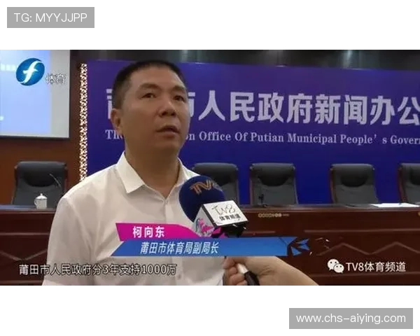 中体体育龙家彬的个人成就与在体育产业中的重要贡献