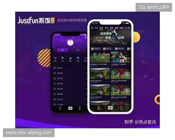 华娱体育官网直播平台不断引入优质内容丰富用户的娱乐生活