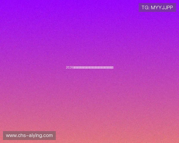 2026世界杯沙特对阵乌拉圭比赛中传球成功率分析与关键数据解读 2026世界杯沙特对阵乌拉圭比赛中传球成功率分析与关键数据解读