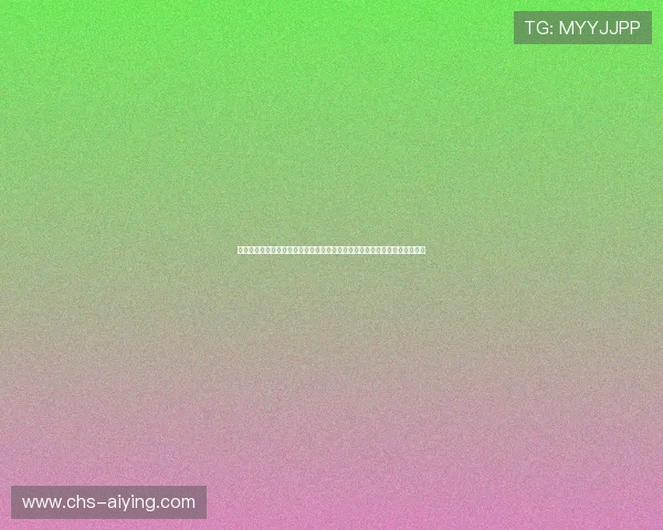体彩足球竞彩今日赛事数据统计与分析，助你科学制定投注策略赢取更多奖金